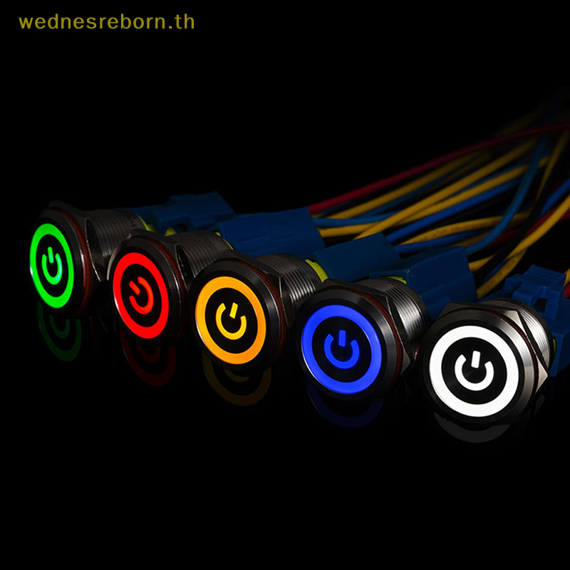 # Wednesreborn.th # 12mm 12V Latching Push Button โลหะสีดํา LED Power Momentary Switch กันน ้ ํา .