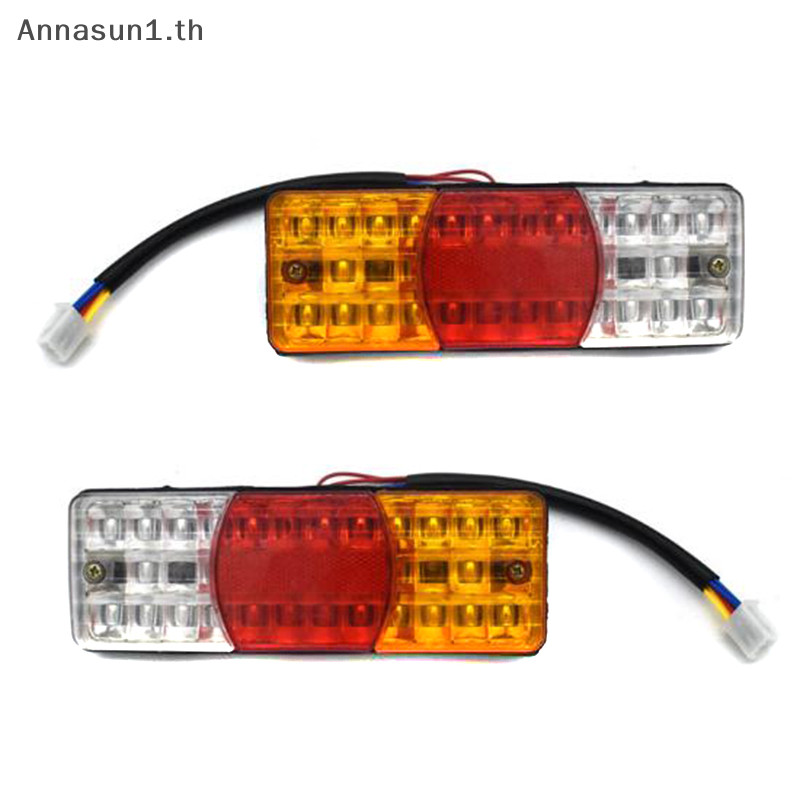 Annasun 3 สี LED ไฟท ้ ายกันน ้ ําย ้ อนกลับเบรคหยุดรถจักรยานยนต ์ ไฟเลี ้ ยว 12V TH