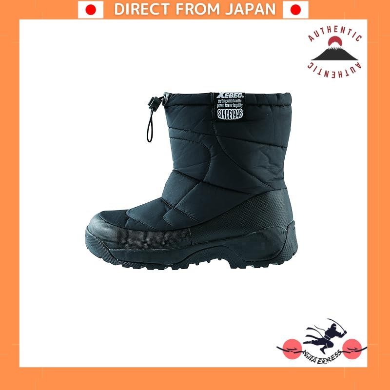 [DIRECT FROM JAPAN] [Jibek] Work shoes Cold-proof safety shoes Gray LL