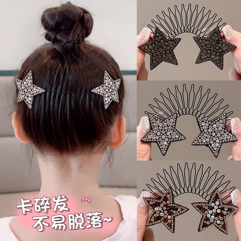 5 ชิ ้ นเด ็ ก Star ผมหวีที ่ มองไม ่ เห ็ นแทรกหวีสําหรับผู ้ หญิงด ้ านหลังหัวจัดระเบียบผมหัก