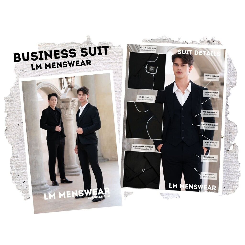 Business Suit / Vest เสื้อสูท และเสื้อกั๊ก เทลเลอร์เกรด - รูปที่ 5