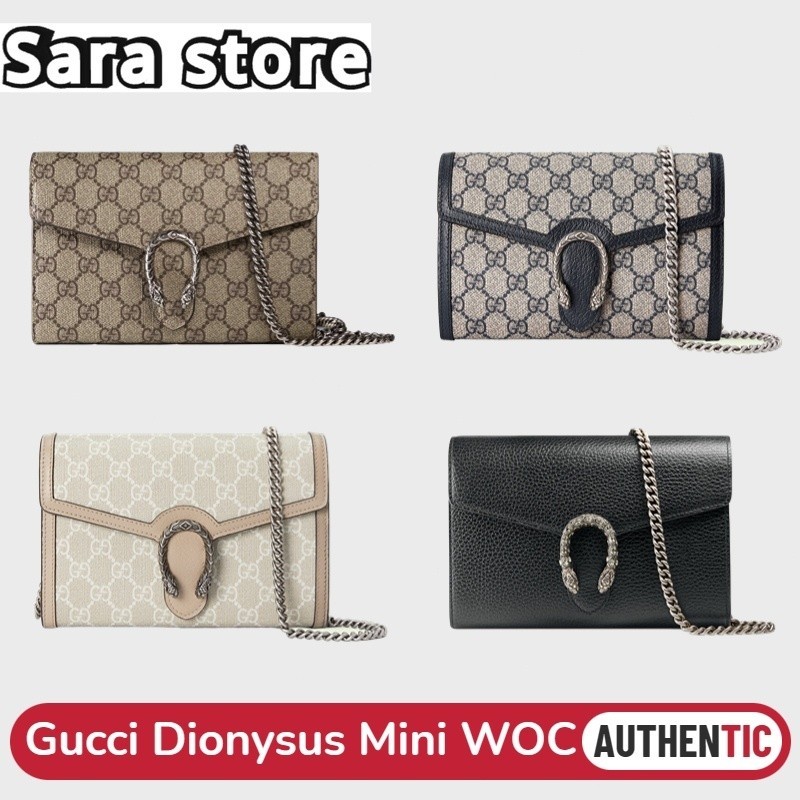 Gucci Dionysus WOC GG Supreme Canvas Mini Chain Bag Chain Bag