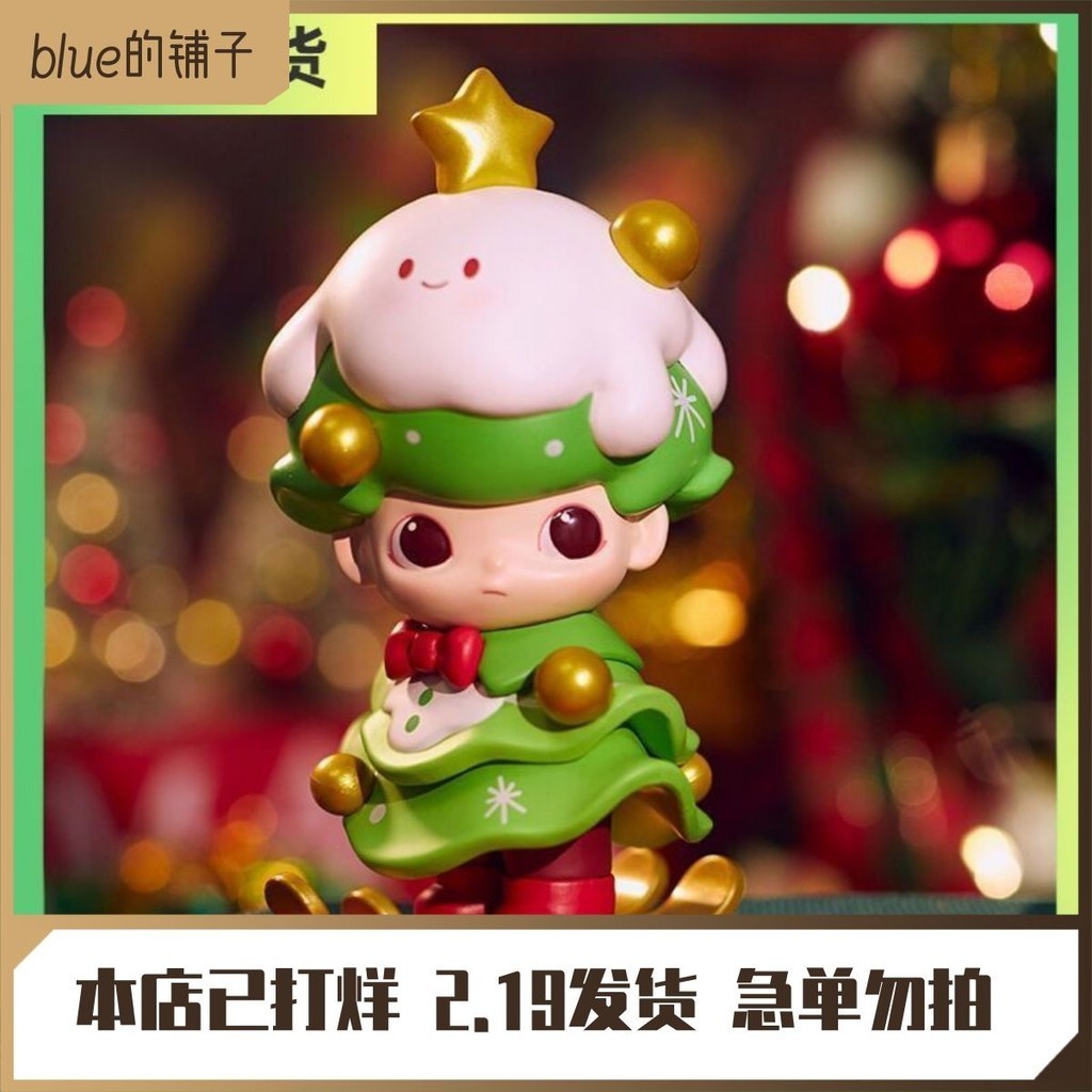 ของแท ้ Pop Mart DIMOO Christmas Series Mystery Box เครื ่ องประดับน ่ ารักสาวของขวัญตัวเลขพิมพ ์ ไม ่ มีหลังการขาย