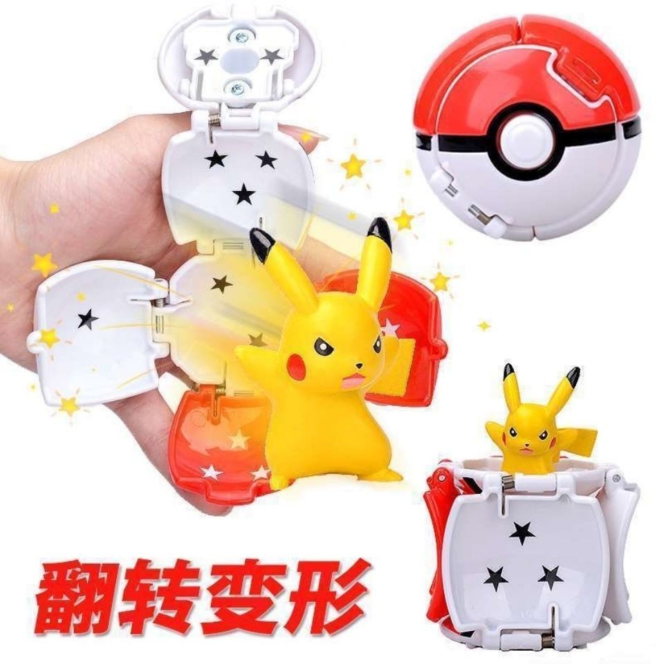 ของเล ่ นเด ็ ก Pokémon Pikachu Explosion Flip Pokémon Poké Ball Figure Boys Girls Toys NBNR