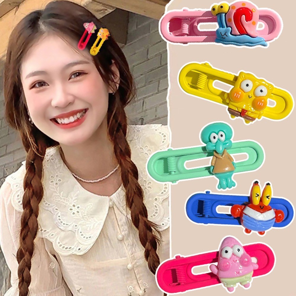 การ์ตูนน่ารักสีฟองน้ําโดปามีนพายเด็กกิ๊บหน้าม้าด้านข้างดาวใหญ่