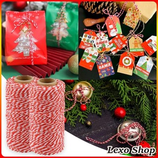 LEXO เชือกเกลียวสองสี ยาว 100 เมตร สำหรับงาน DIY บรรจุภัณฑ์ข…