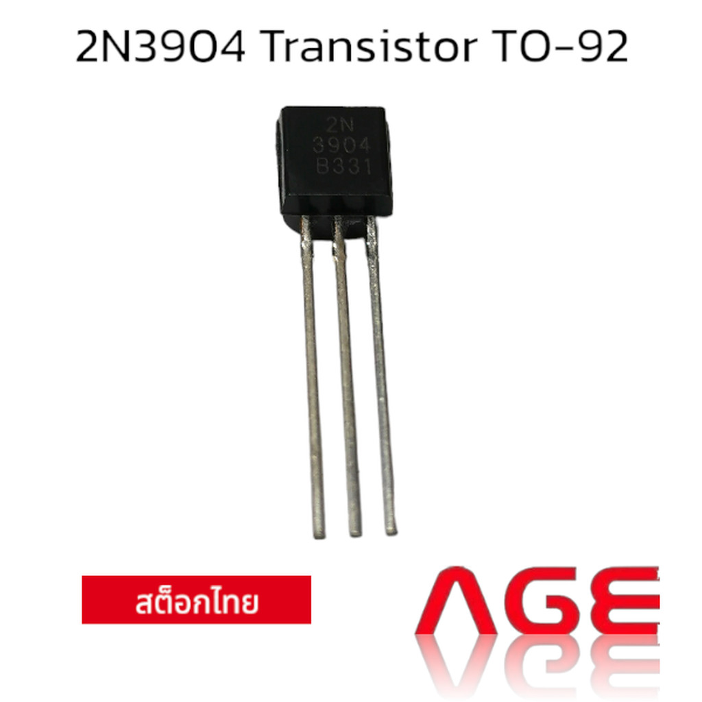 2N3904 Transistor TO-92
