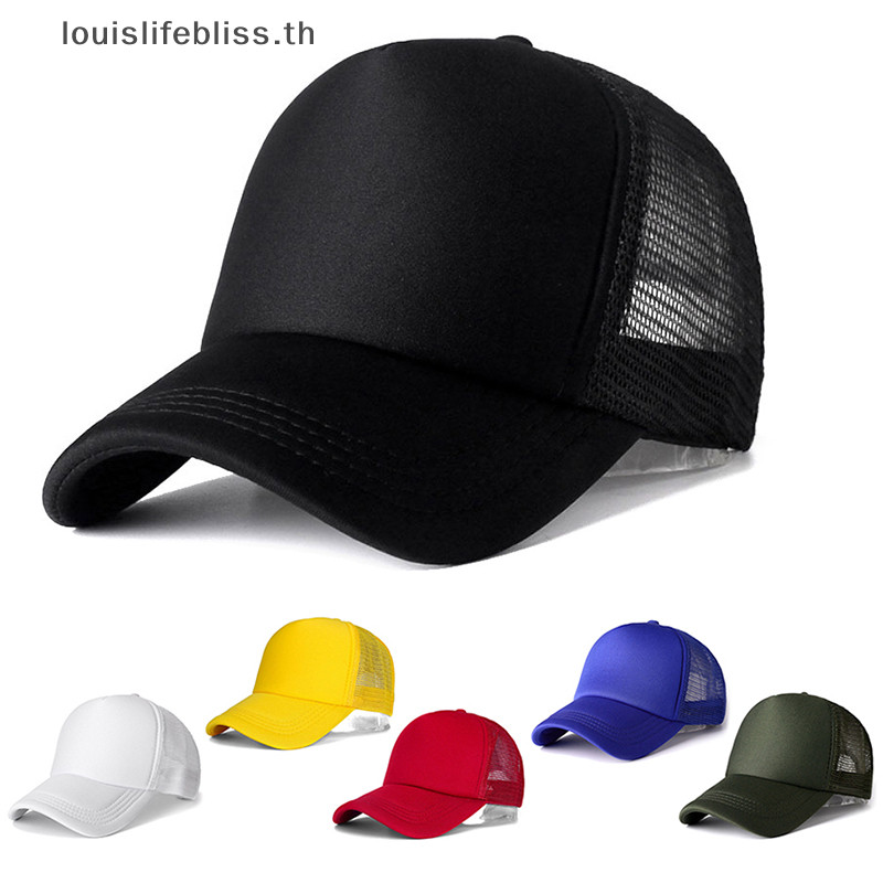 Louislifebliss 1 PCS Unisex Casual ธรรมดาตาข่ายเบสบอลปรับ Snapback หมวกสําหรับผู้หญิงผู้ชาย Hip Hop Trucker Streetwear พ่อหมวกใหม่