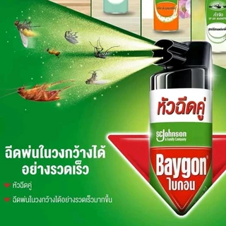 ไบกอนเขียว​ สเปรย์กำจัดยุง​ มด​ แมลงสาบ​ 250มล.
