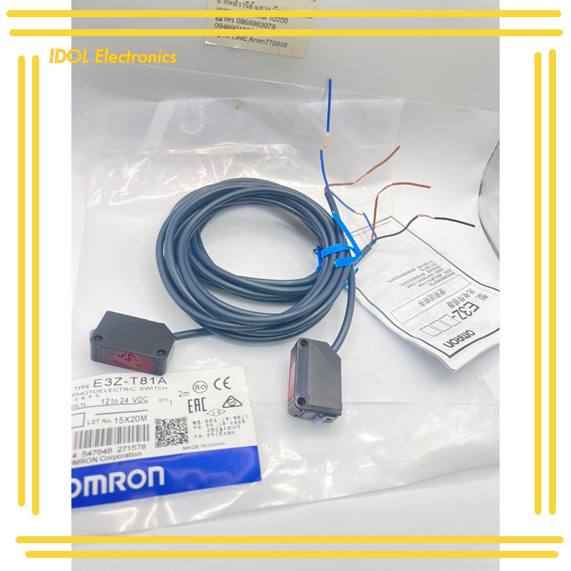 ราคาถูก E3Z-T61A E3Z-T81A Photoelectric sensor ตัวรับ-ตัวส่ง