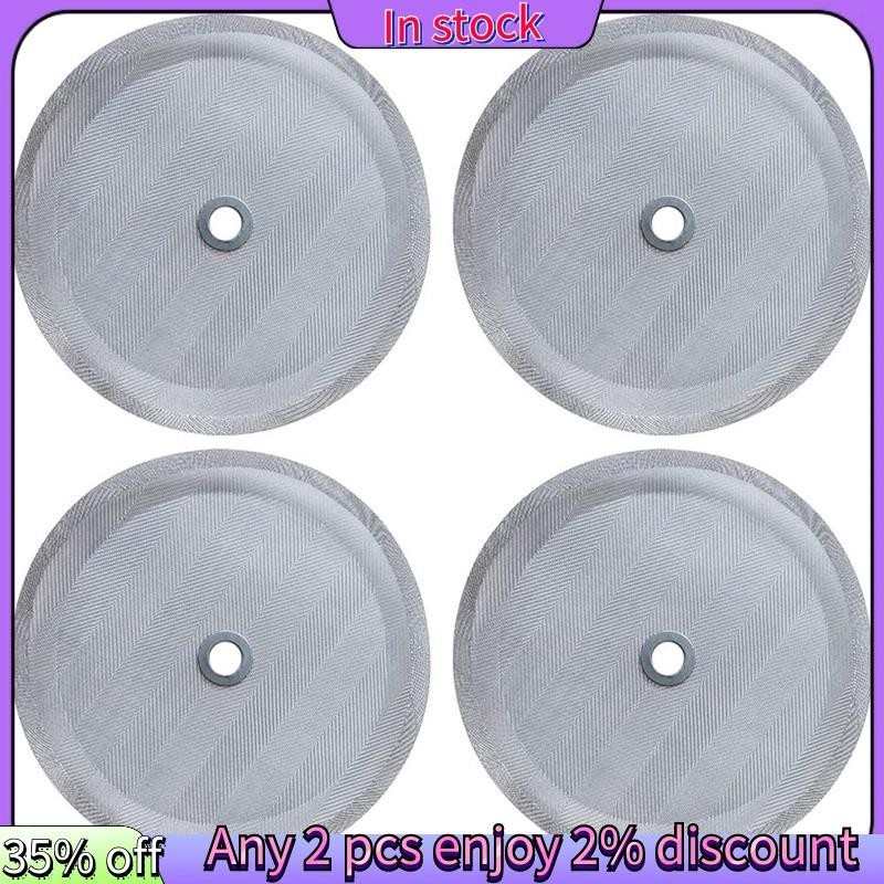 ในสต ็ อก-French Press Replacement Filter Screen Reusable Stainless Steel Mesh Filter for Bodum Fren
