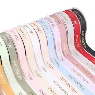 กว้าง 2.5 ซม.ความยาว 40 หลา Gilding Ribbed บรรจุภัณฑ์ริบบิ้น…