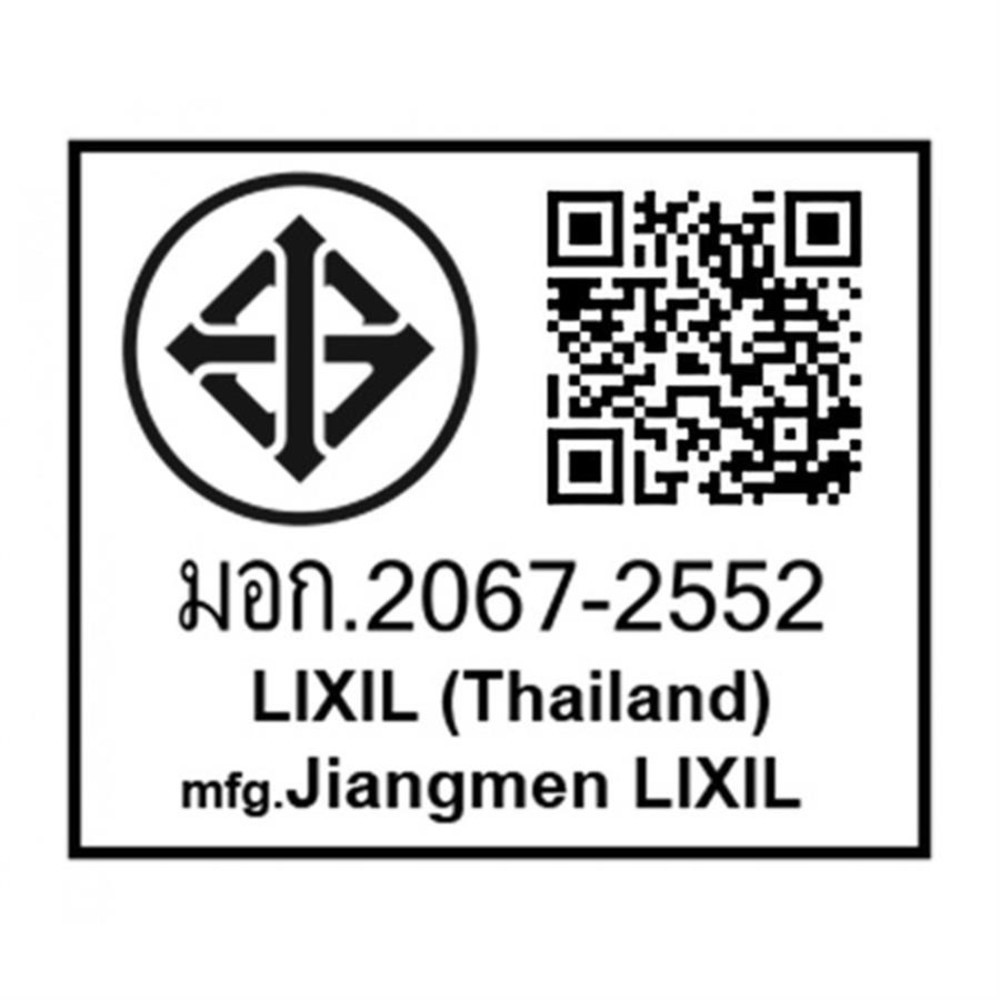 AJuShop American Standard ชุดฝักบัวสายอ่อน 3 ระดับ รุ่น F46306-CHADYHS **ถูกมาก