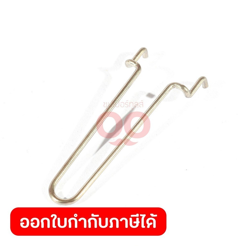 MAKITA มากีต้า MP326302-9 อะไหล่ DJV181#10 SAFETY WIRE NO.10 SAFETY WIRE FOR DJV181 Code 326302-9