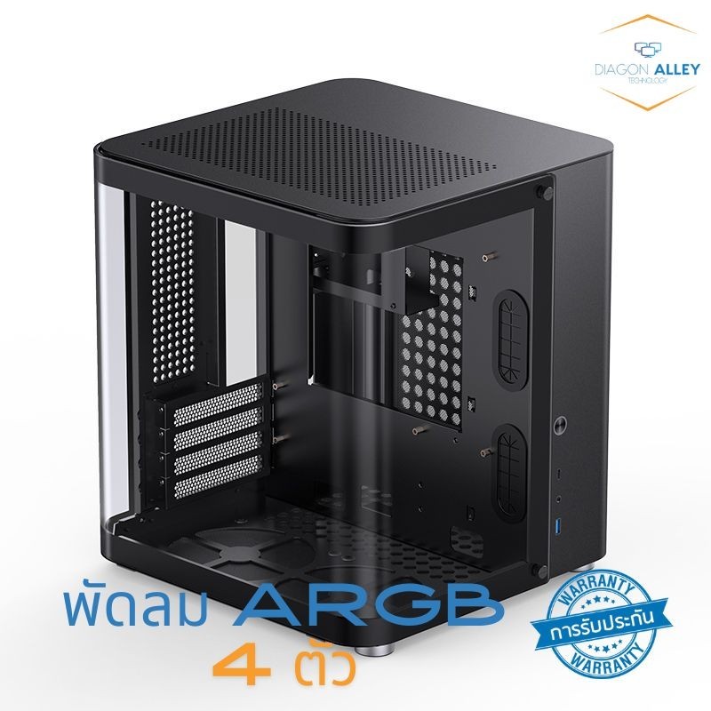 Jonsbo TK-1 2.0 Black Mini-Tower Case Micro-ATX (พัดลม ARGB 4 ตัว) ประกัน 1ปี ศูนย์ไทย สินค้าพร้อมส่