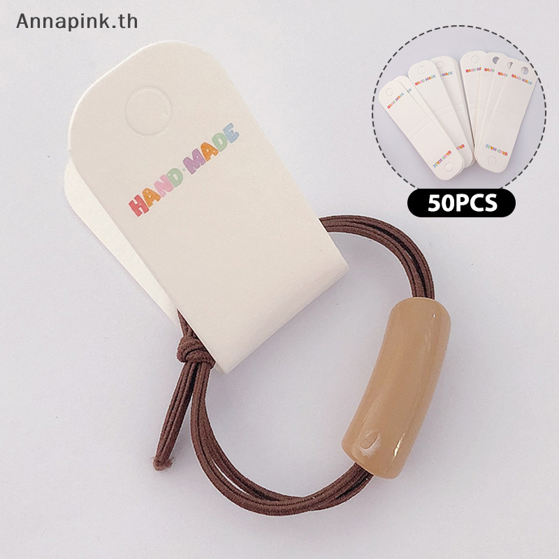 Annapink.th 50 ชิ้นกิ๊บติดผมครึ่งพับการ์ดเครื่องประดับผมกระดาษแข็งแสดงป้ายบัตรเชือกผมบรรจุภัณฑ์แท็กแขวนป้ายกระดาษแข็ง EN