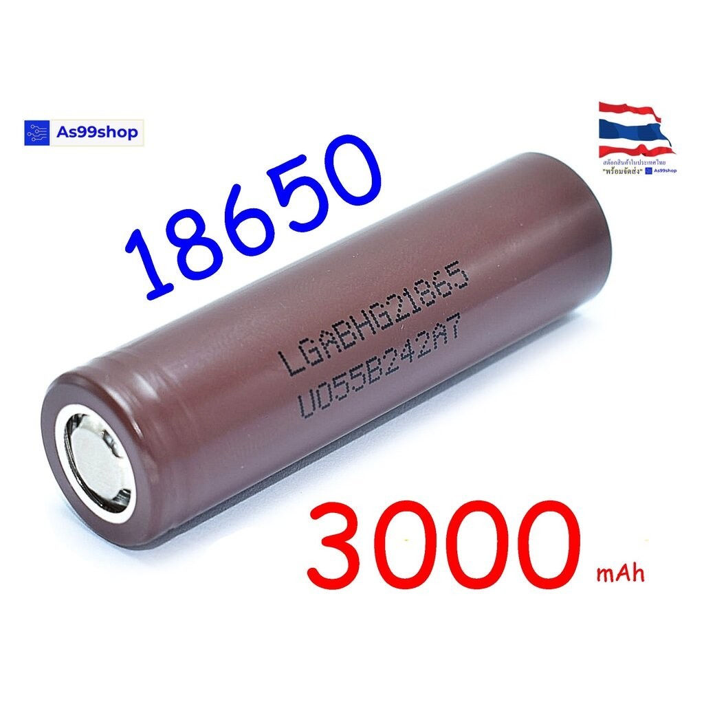 แบตเตอรี่ลิเธียม 3000mAh 18650 หัวแบน