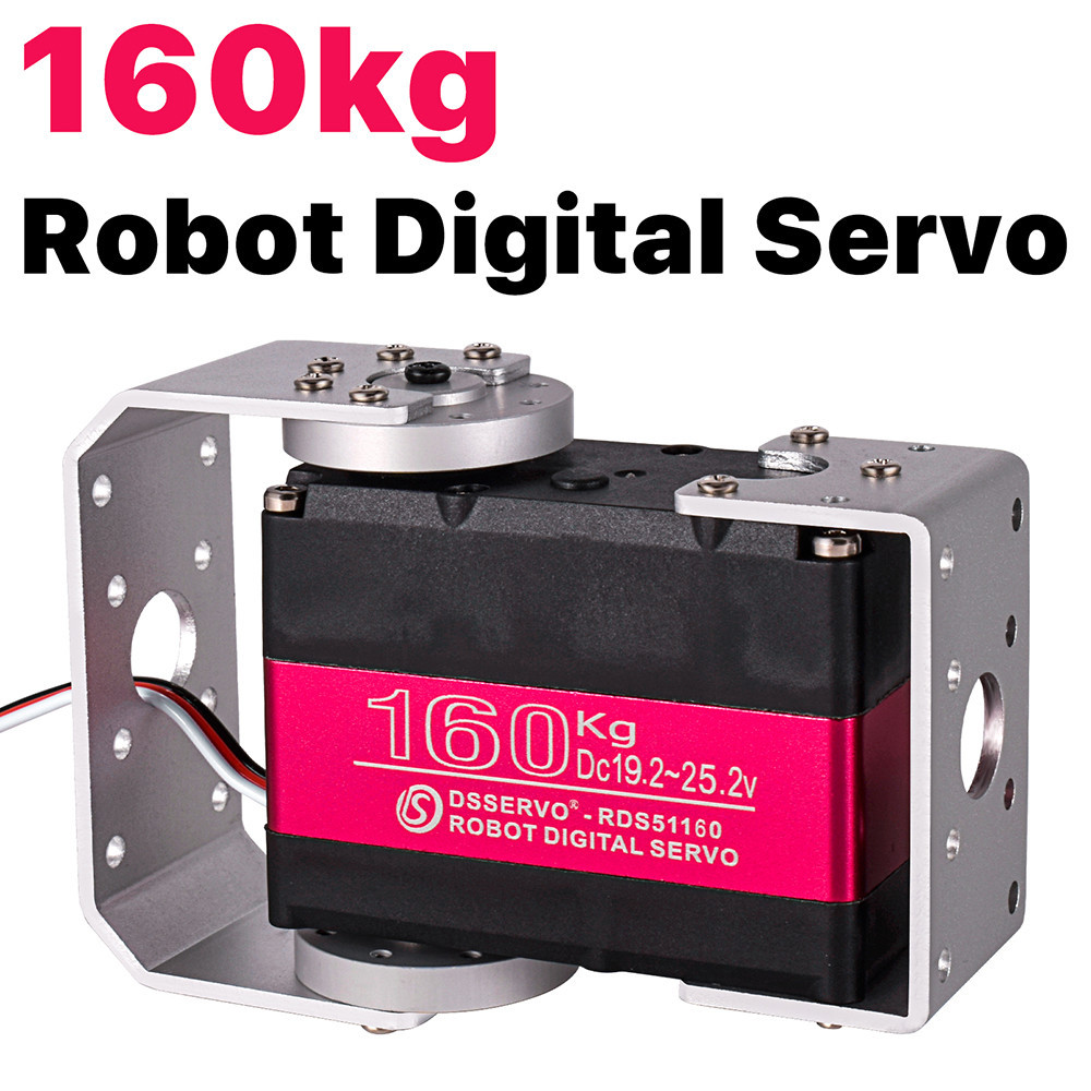 Ds51160 RC Digital Servo 160KG 24V 180/270 องศาสําหรับ FPV Drone Fixed Wing เครื่องบินหุ่นยนต์แรงบิดสูง Servo สําหรับ 1:5 RC รถ/หุ่นยนต์/Drone