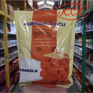 BP อินสแตนท์ โดบริม สารเสริมคุณภาพขนมปัง (500กรัม)