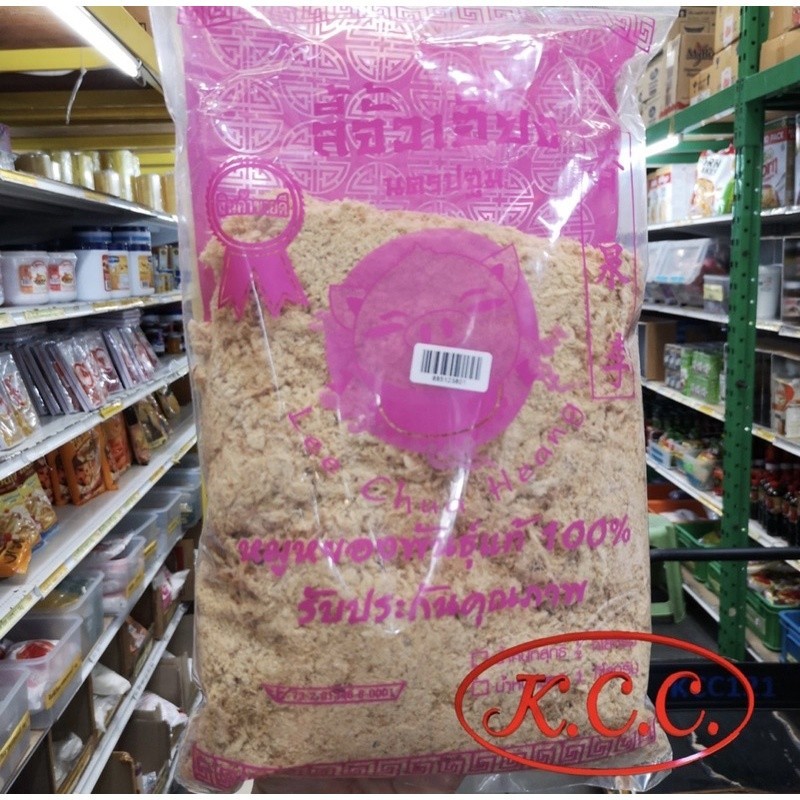 BP หมูหยองลี้จั้วเฮียง หมูหยอง ลี้จั้วเฮียง Flossy Pork ขนาด 1 กิโลกรัม (1 kg.) สินค้าใหม่ตลอด