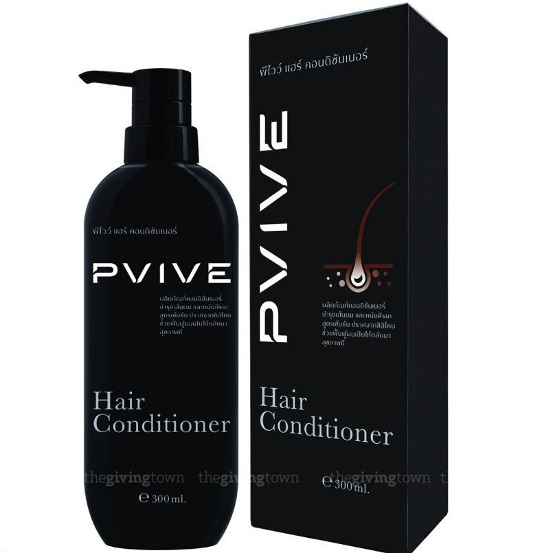 Pvive hair conditioner 300ml พีไวว์ แฮร์ครีมนวด ลดปัญหาความมัน ผมร่วง ขนาด 350 ML.