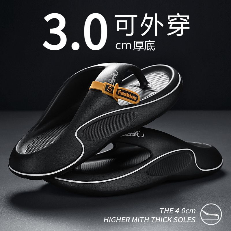 รองเท้าแตะเด็กชายฤดูร้อนสวมใส่ด้านนอกหนา Soled กันลื่นทนต่อการสึกหรอ