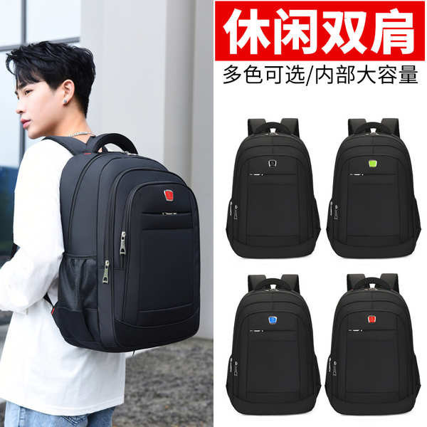 thule กระเป๋า tumi backpack ความจุขนาดใหญ่กระเป๋าเป้สะพายหลังเดินทางลําลองผู้ชายนักศึกษาวิทยาลัยกระเ