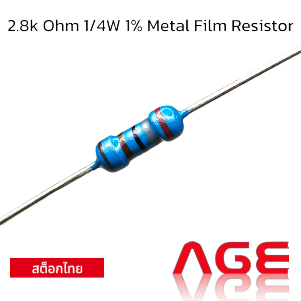 2.8k Ohm 1/4W 1% Metal Film Resistor