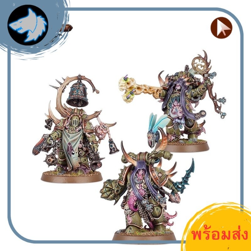 [พร้อมส่ง] WARHAMMER 40K: DEATH GUARD: CHOSEN OF MORTARION สินค้าวอร์แฮมเมอร์