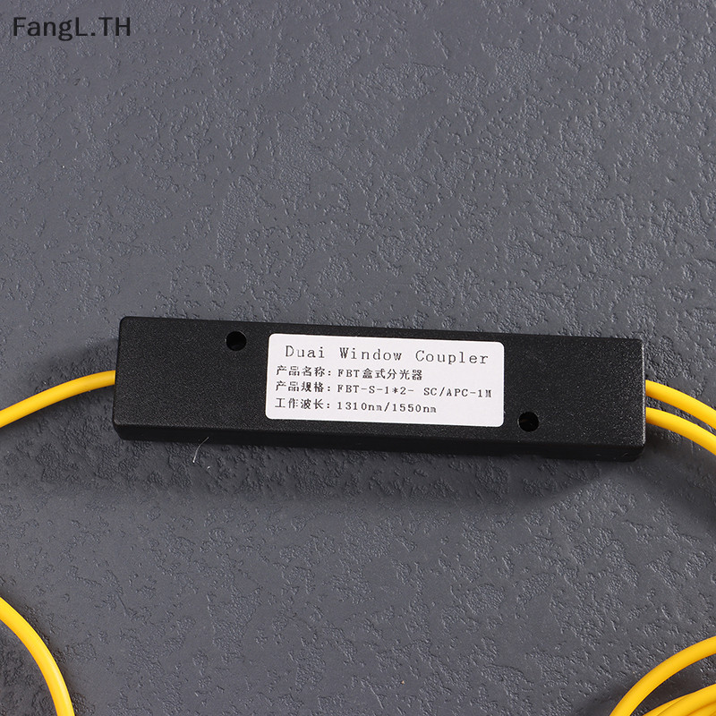 [Well] 1 PC 1x2 FTTH Fiber Optic Splitter 1 Point 2 Fiber Optic Splitter Box SC/APC [ใหม่]