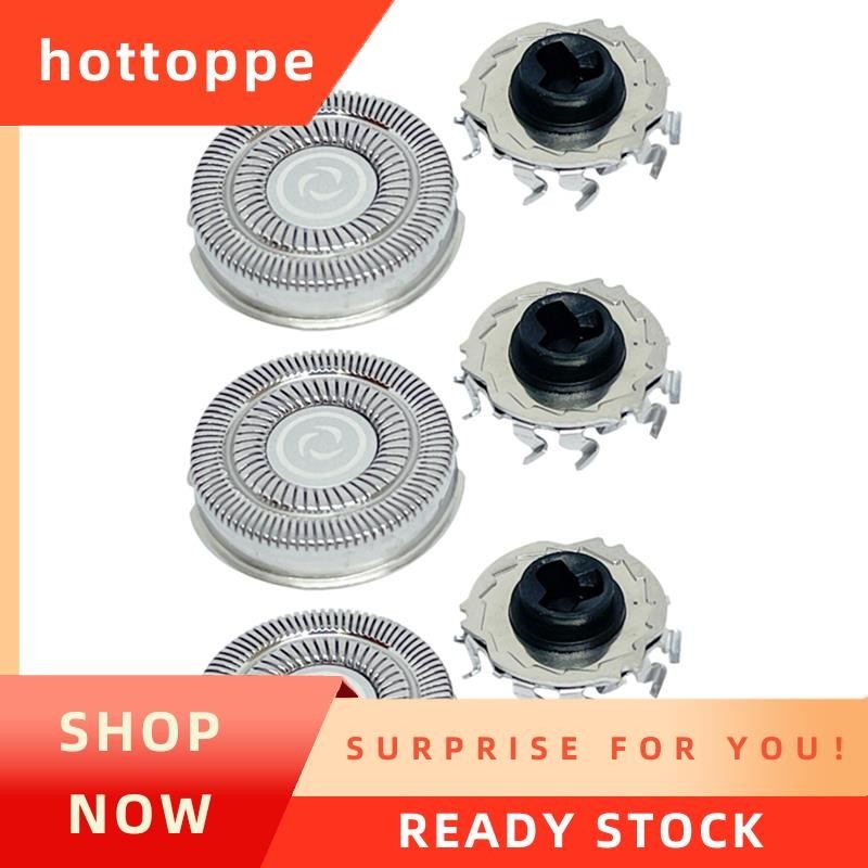 hottoppe3PCS สําหรับ FR12 FS966 FS927 FS900 FS901 เครื่องโกนหนวดไฟฟ้าเปลี่ยนเครื่องโกนหนวดเครื่องตัด