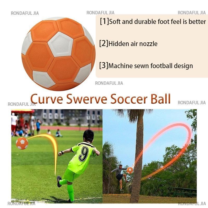 Curve Swerve ลูกฟุตบอลกีฬากลางแจ้งฟุตบอลเยาวชนที่ไม่ซ้ํากันเด็กยืดหยุ่น Swerve ลูกฟุตบอล yontnth