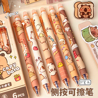 Kapibara Blue Erasable Pen ปากกาเจลกดความร้อนนักเรียน High-value Magic Eraser Press Pen ปากกา ปากกาลบได้