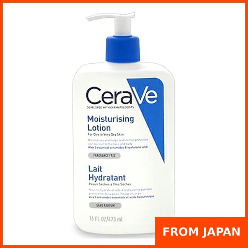 Cerave Moisturizing Lotion 473ml [Parallel Import]