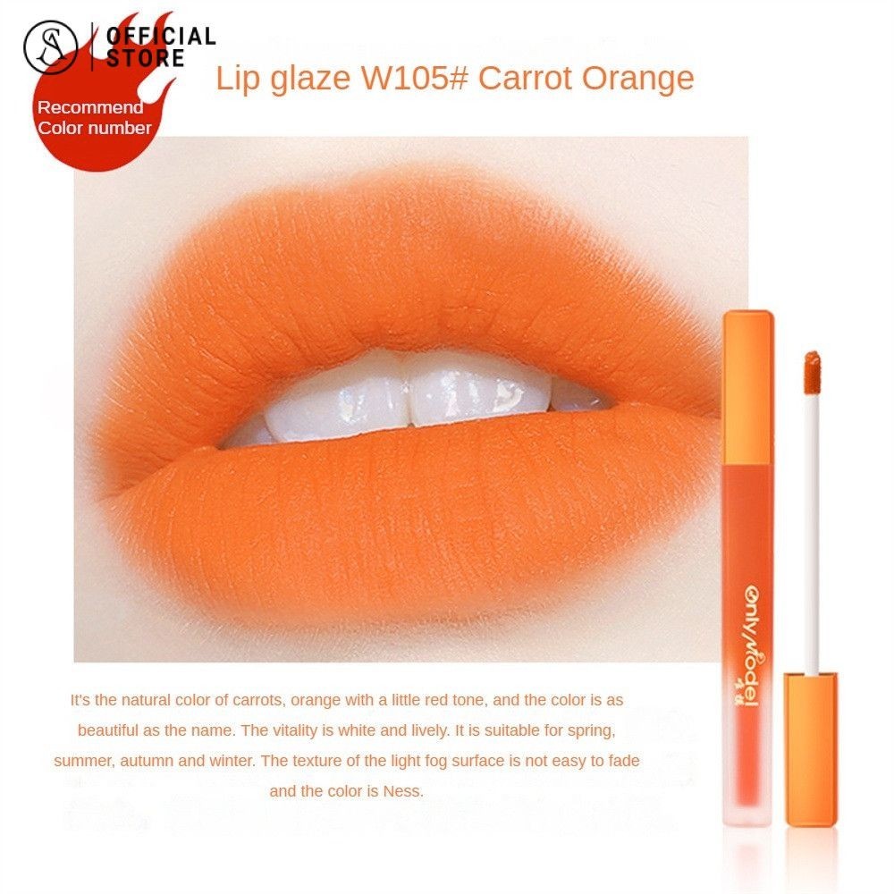 ลิปกลอส, แครอทและสีส้ม, สีมะเขือเทศ, ลิปสติกเนื้อแมท, กันน้ำ, ถ้วยไม่ติด, ลิปกลอส, เครื่องสำอาง