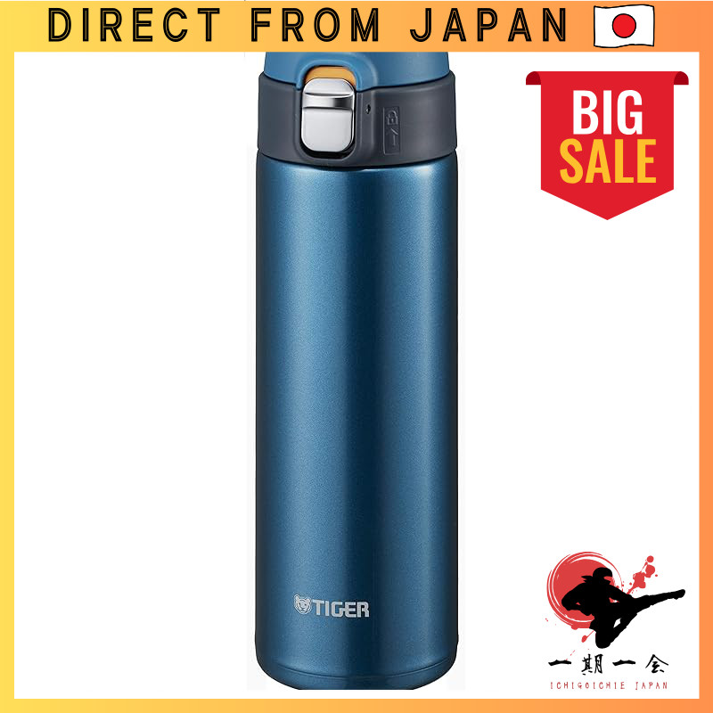 TIGER Thermos Marine Blue 480ml Mug Bottle Sahara MMJ-A481-AM