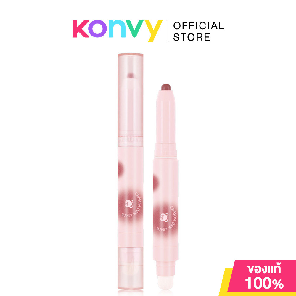 Mei Linda Crayon Over Liner 1.2g เมลินดา ลิปไลเนอร์เบลอขอบปาก. รูปที่ 5