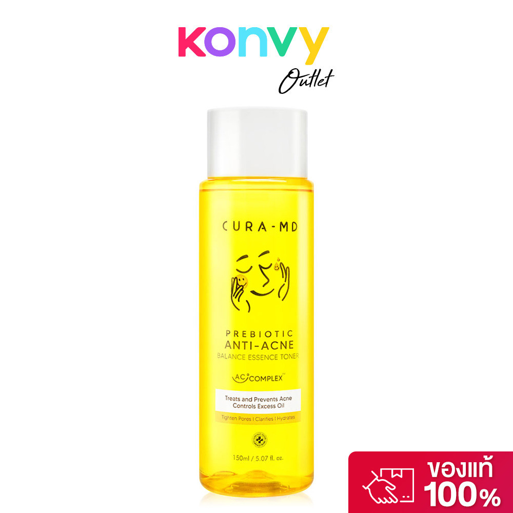 Cura-MD Prebiotic Anti-Acne Balance Essence Toner 150ml คูร่า-เอ็มดี โทนเนอร์และเอสเซนส์ในขวดเดียว.