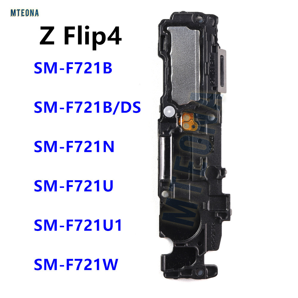 สําหรับ Samsung Galaxy Z Flip4 SM-F721B F721N, F721U Loud ลําโพงด้านล่างเพลง Ringer Flex สายลําโพงโม