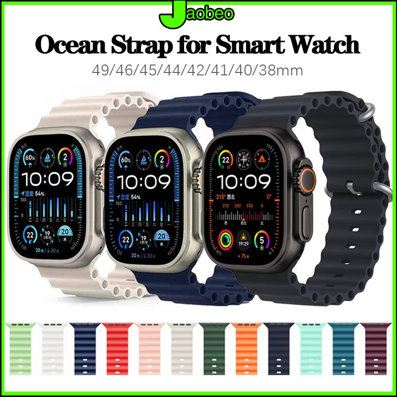 สายนาฬิกาซิลิโคนทางทะเ for IWatch Apple Watch Ultra/SE 3 2 Series 11/10 9 8 7 6 5 4 3 2 49มม 46มม 45มม 41มม 42มม 40มม