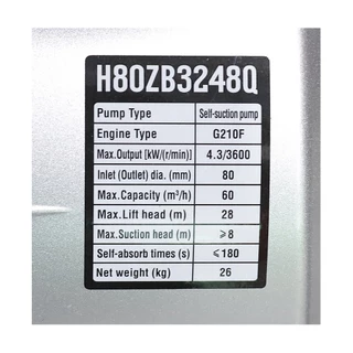 POLO ปั๊มน้ำเครื่องยนต์เบนซิน 4 จังหวะ 7.0 แรงม้า สตาร์ทมือ รุ่น H80ZB3248Q ท่อ 3 นิ้ว ดูดลึก 7 ม. ส่งสูง 32 ม. (โปโล)