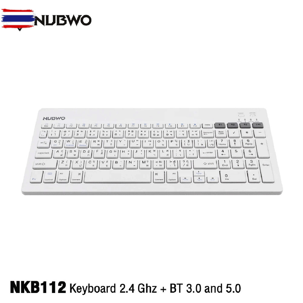 Nubwo คีย์อร์ดแาง ดีไซน์สวย เชื่อมต่อแไร้สาย 2.4G และลูทูธ รุ่น NKB112 สินค้ารัประกัน 1 year