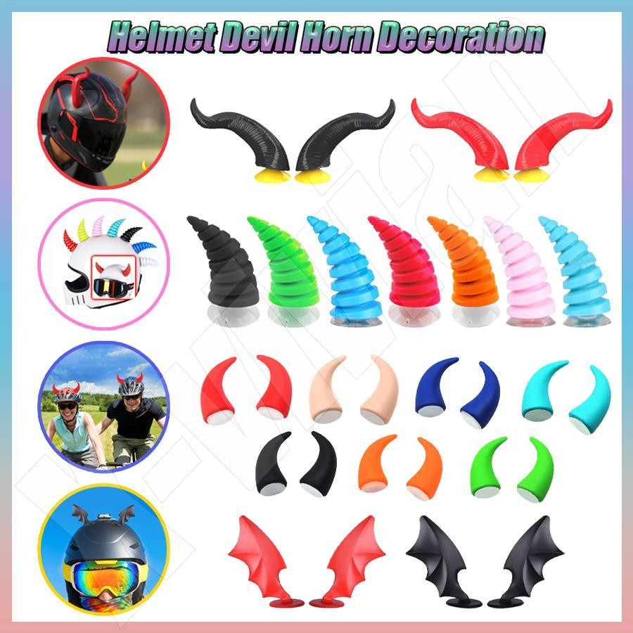 Devil Horns หมวกกันน็อก 2 ชิ้นขนาดเล็ก Devil Horns หมวกกันน็อครถจักรยานยนต์ Devil Horn เครื่องประดับ