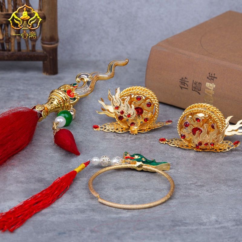 Nezha Magic อาวุธอุปกรณ์เสริม Nezha เจ้าชายที่สามถือปืนเต่าสีแดงปืน Fire-pointed ปืน Qiankun แหวนอาวุธโลหะผสมเครื่องประดับ