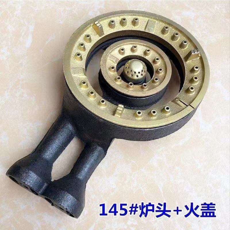 แดปู แก๊ส [580คนสรรเสริญ] อุปกรณ์เตาแก๊สตั้งโต๊ะสมัยเก่า120ฝาครอบไฟสากลเตาแกนไฟเตาแก๊สเหลวเตาแผ่นเตาไฟ007 4z0ข