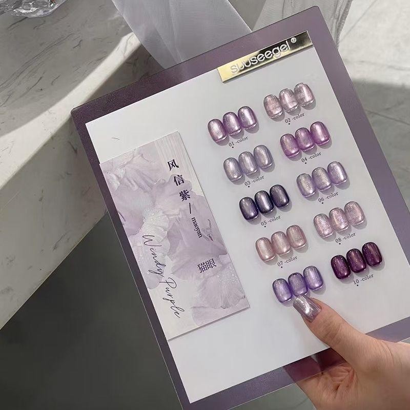 Beam สีลูกปัดแก้ว Cats Eye กาวชุด One ชุด One Stroke สีเล็บกาว Long-Lasting เล็บ Firm เล็บคู่ @-