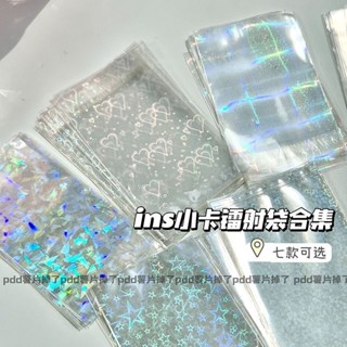 อิน กระเป๋าป้องกันเลเซอร์อัลบั้มเลเซอร์สามการ์ดขนาดเล็กถุงบร…
