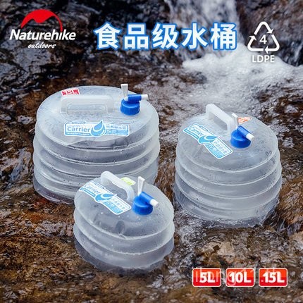 ถังน้ำกลางแจ้ง NH Naturehike ถังน้ำพับได้ ขวดน้ำพับได้ ถุงน้ำพับได้ สำหรับการตั้งแคมป์กลางแจ้ง ภาชนะ