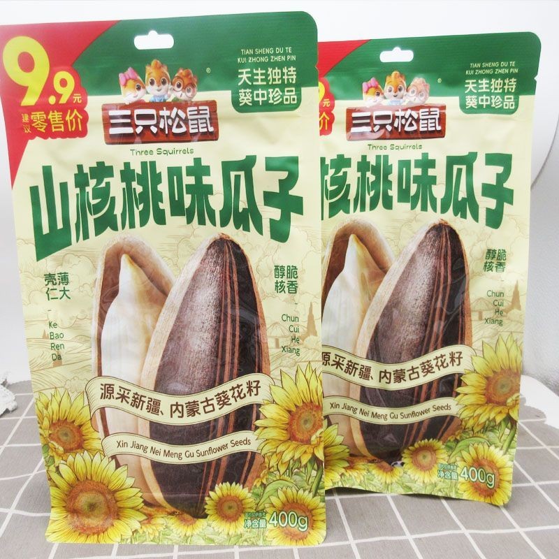 สามกระรอก รสพีแคน รสคาราเมล เมล็ดทานตะวัน 400g ขนมถั่ว เมล็ดทานตะวัน สินค้าปีใหม่ ดูละคร ของว่างพักผ่อน 3.7