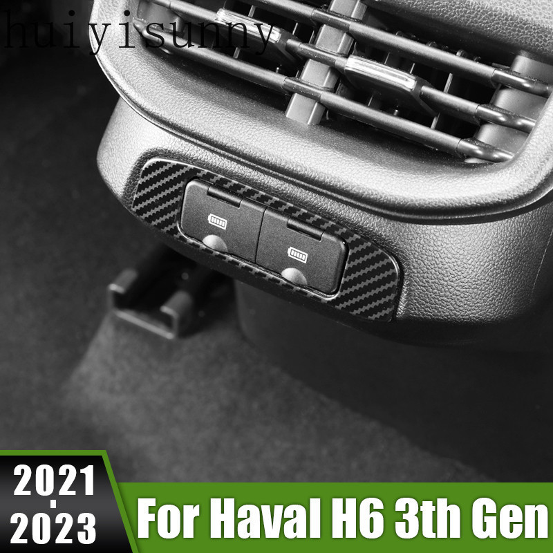 Hys สําหรับ Haval H6 3rd Gen 2021 2022 2023 GT DHT-PHEV สแตนเลสรถด้านหลังพนักพิง USB ชาร์จพอร์ตตกแต่